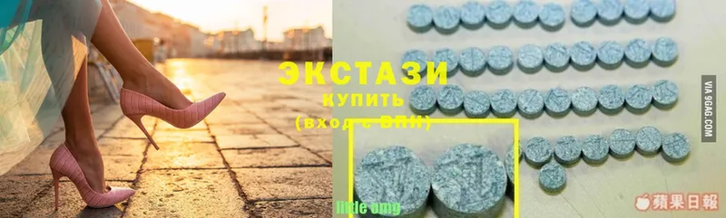 наркота  Лысково  Ecstasy Philipp Plein 